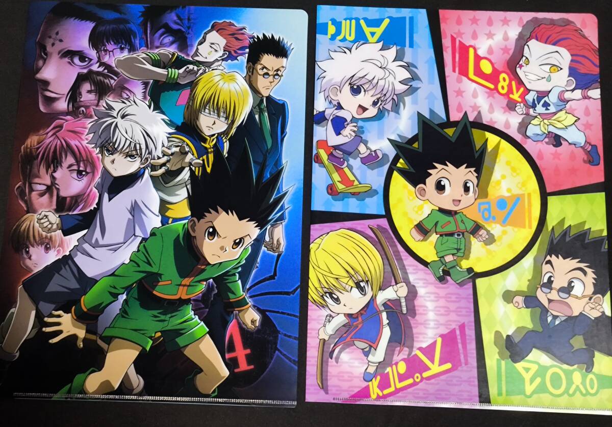 2025年最新】Yahoo!オークション -hunter×hunter クリアファイル 2025年最新】Yahoo!オークション -hunter×hunter クリアファイル