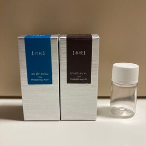 【小分けインク】パイロット 色彩雫