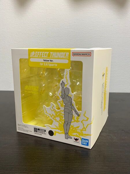 【未開封】魂EFFECT THUNDER YELLOW ver.