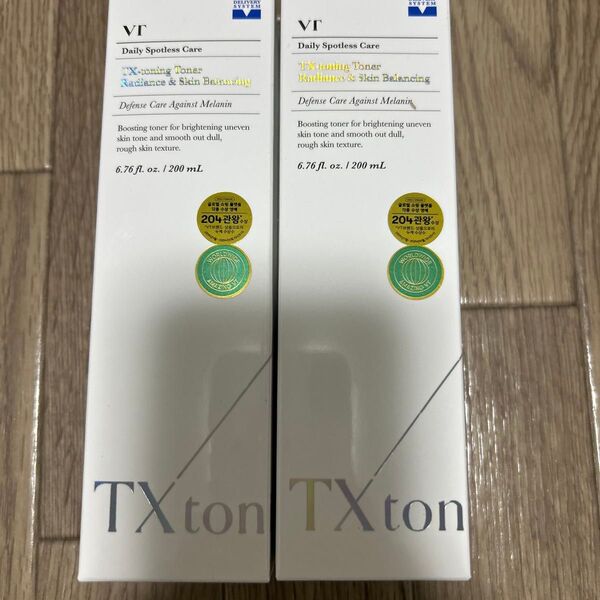 VT TXトーニングトナー (化粧水) ×2