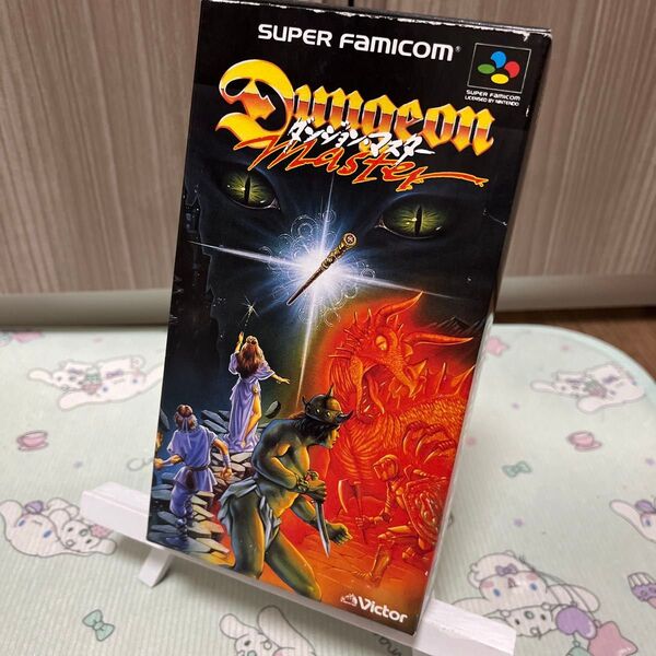 【SFC】 ダンジョンマスター