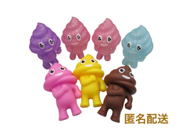 ウンチマン ソフビドール 7個セット うんちマン うんこマン うんちくん うんち うんこ