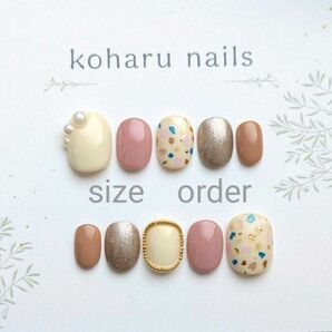 No.65 サイズオーター ネイルチップ さくら 淡色 春 モダン パール