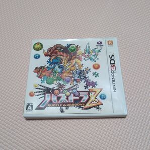 パズドラZパッケージ