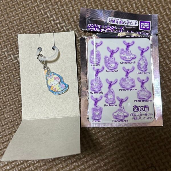アクリルチャームクリームinスナックキティーサンリオ