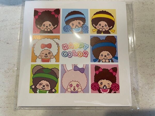 モンチッチ ハッピーカラー メモパッド メモ帳 ノベルティ