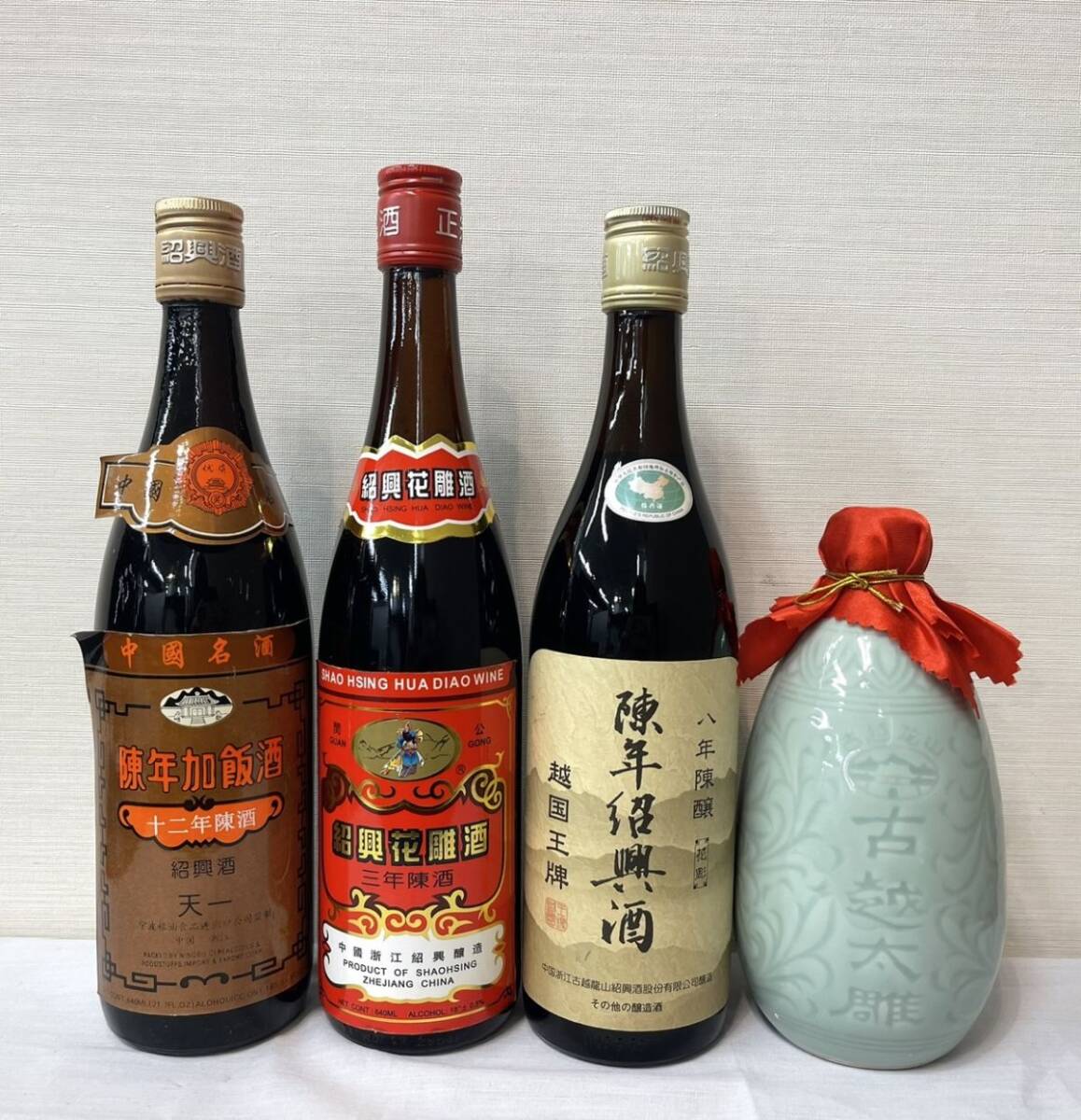 Yahoo!オークション -「紹興酒 陳年」(アルコール) (飲料)の落札 Yahoo!オークション -「紹興酒 陳年」(アルコール) (飲料)の落札