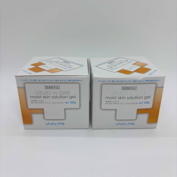 うるる モイストスキンソリューションジェル60g 2個セット