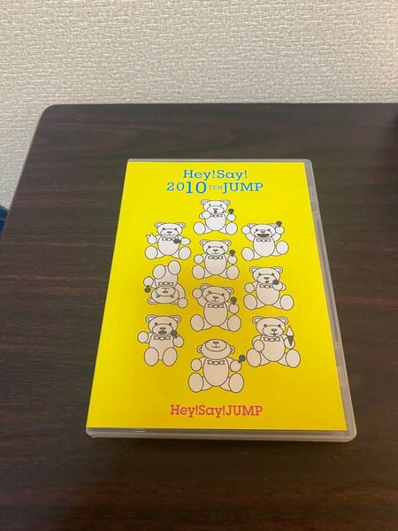 Hey!Say!JUMP/Hey!Say!2010 TEN JUMP〈2枚組〉