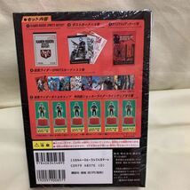 仮面ライダー［スピリッツ・キャラクターコレクション・青マフラー］未開封コレクション保管品・現状現品渡し・セブン限定品_画像6