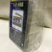 コレクト倶楽部［七不思議編・河童のミイラ］未開封コレクション保管品・現状現品渡し_画像2