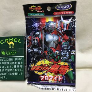 仮面ライダー龍騎［2002年・当時物］仮面ライダー龍騎ブロマイド・未開封1パック6枚入［コレクション保管品・現状現品同等品渡し］