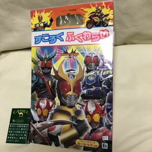 仮面ライダーアギト［2001年・当時物］すごろく　ふくわらい［未開封未使用コレクション保管品・現状現品渡し］