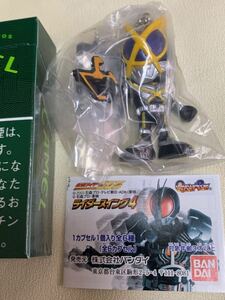 仮面ライダーカイザ［2003年・当時物］ライダースイング4［未開封コレクション保管品・現状現品渡し》