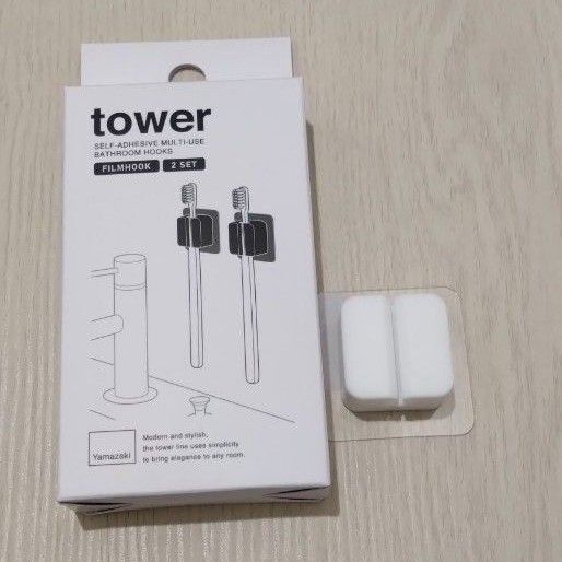 【1個売り】 山崎実業 tower フィルムマルチフック サニタリー キッチン フィルムフック 歯ブラシホルダー