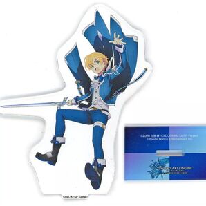 ユージオ アクリルスタンド