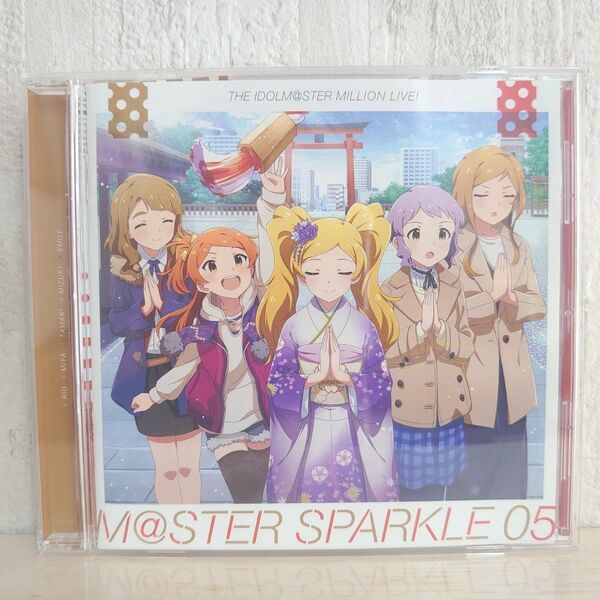 THE IDOLM@STER MILLION LIVE! M@STER SPARKLE 05