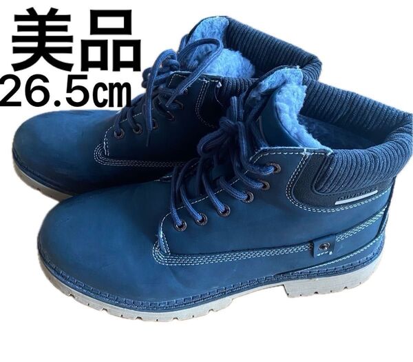 トレッキングシューズ ハイカット アウトドアウォーキングシューズ 登山靴 防水 ブルー ボア中ボア 美品一回のみ使用 26.5㎝