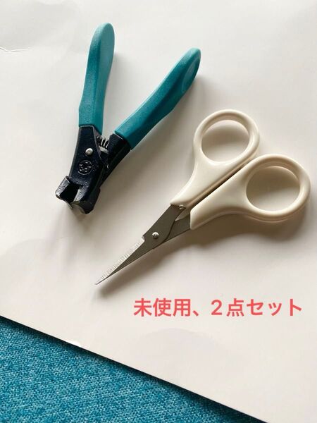 ハサミ 爪切りニッパー