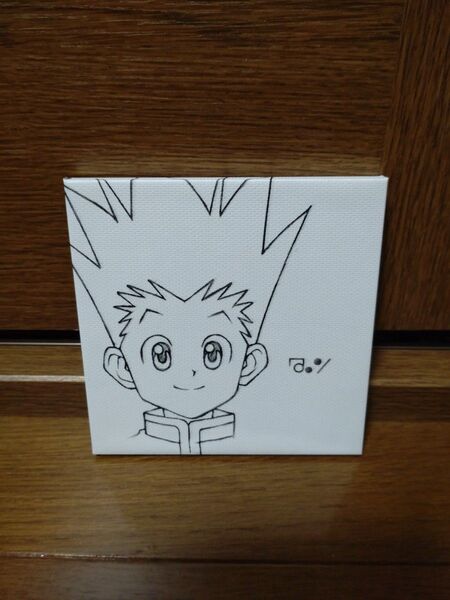 一番くじ HUNTER × HUNTER 〜DAY OF DEPARTURE〜 E賞 キャンバスボード ゴン