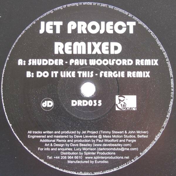 新品未使用 Jet Project / Shudder/Do It Like This -RMXS- 12inchレコード　送料無料 (0423)