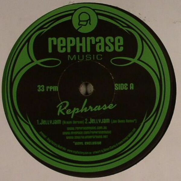 新品未使用 Rephrase / Jelly Jam 12inchレコード　送料無料 (0812)