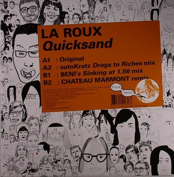 新品未使用 La Roux / Quicksand 12inchレコード　送料無料 (0559)