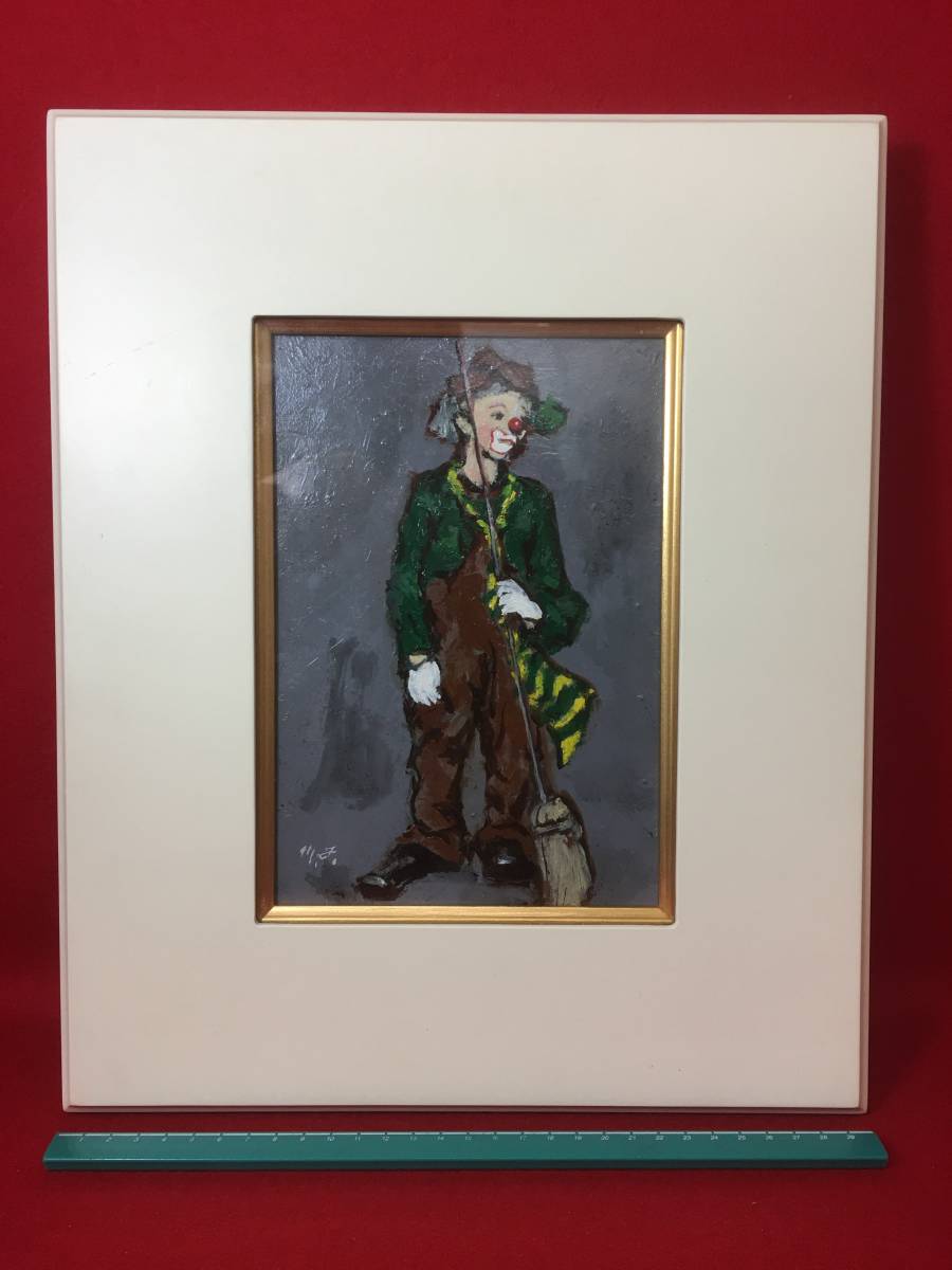 絵画 油の値段と価格推移は?|1,567件の売買情報を集計した絵画 油の ...