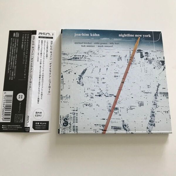 中古CD ヨアヒム・キューン Joachim Kuhn ナイトライン・ニューヨーク Nightline New Yorkブレッカー