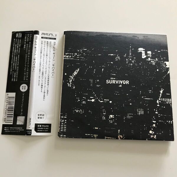 中古CD ヨアヒム・キューン Joachim Kuhn サバイバー Survivor ナイトラインニューヨーク未発表音源ブレッカー