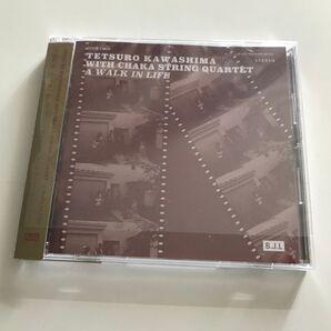 中古CD 川嶋哲郎 Tetsuro Kawashima A Walk In Life チャカ・ストリング・カルテット 香月さやか