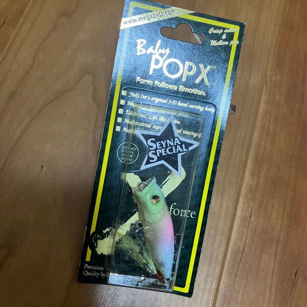 メガバス MEGABASS ベビーポップX セイナカラー Baby POPX ベビーポップエックス 疋田星奈カラー