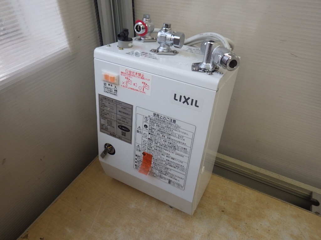 2025年最新】Yahoo!オークション -lixil 電気温水器の中古品 2025年最新】Yahoo!オークション -lixil 電気温水器の中古品