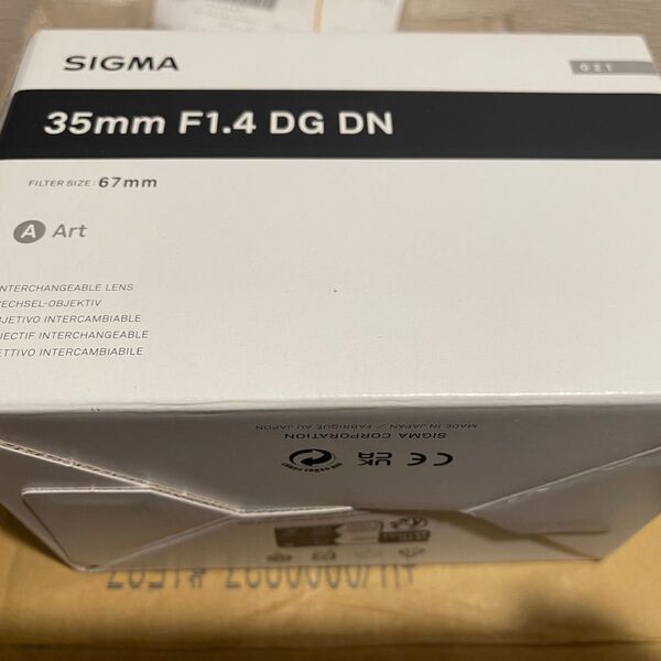 SIGMA(シグマ) 交換用レンズ ソニーEマウント 35mm F1.4 DG DN | Art SONY-E