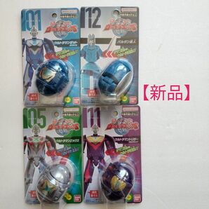 【新品】【4個セット】帰ってきたウルトラエッグ