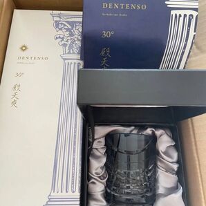 値下げしました。焼酎 720ml 本格芋焼酎 殿天爽 DENTENSO 720ml (切子グラス 天の川ライトブルー 手提袋付)