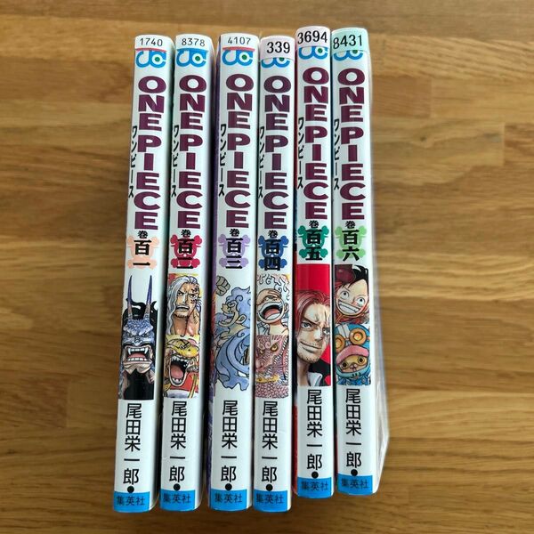 ONE PIECE 巻101〜巻106 (ジャンプコミックス) 尾田栄一郎/著