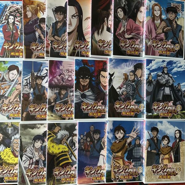 レンタル専用 レンタル落ち DVD キングダム 飛翔編 篇 1〜19巻