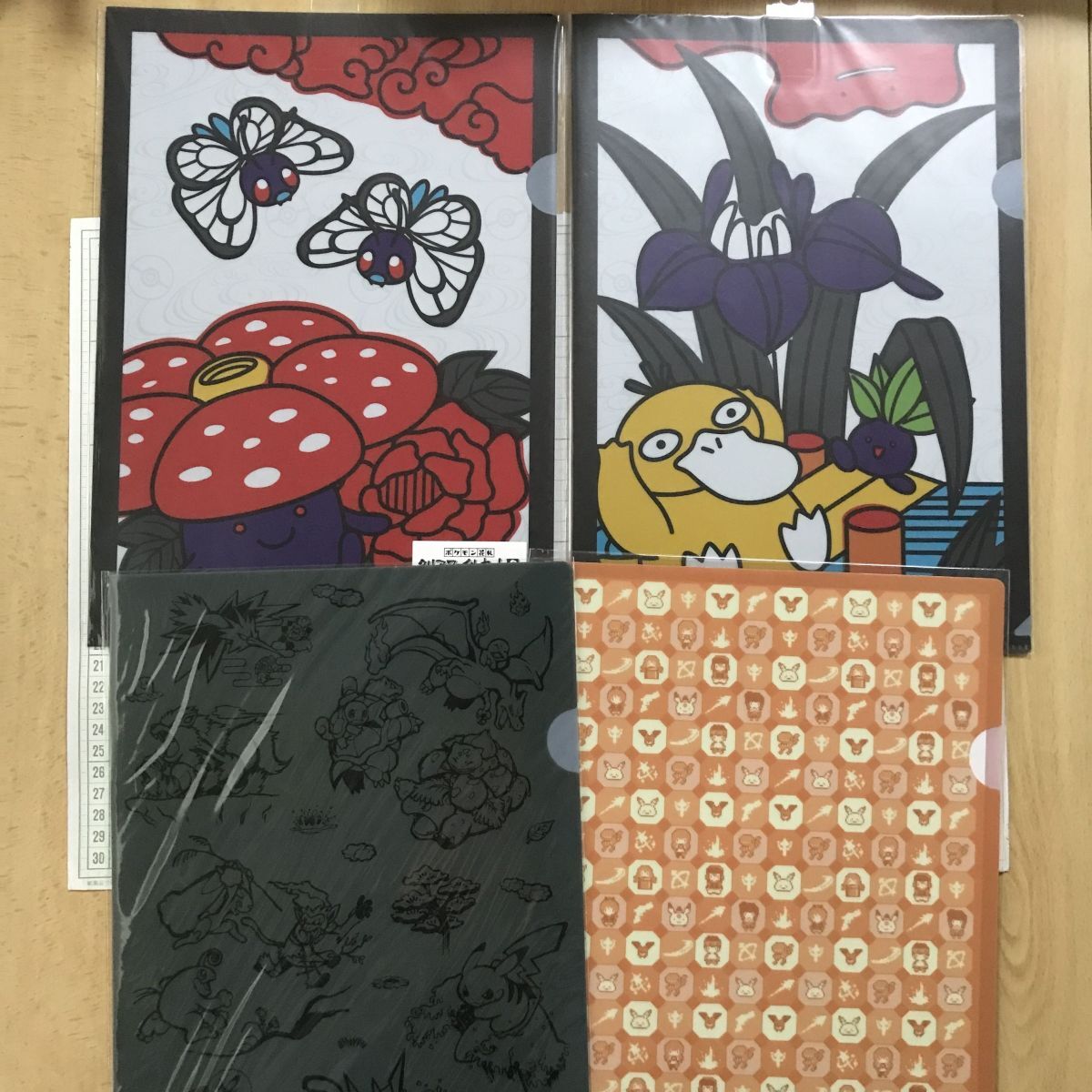 ファッション姫 通販 中古】開封 ポケットモンスター 赤・緑 ポケモン花札 花札