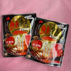 トモエ 鮭うましゃぶ しゃぶしゃぶ 鍋つゆ