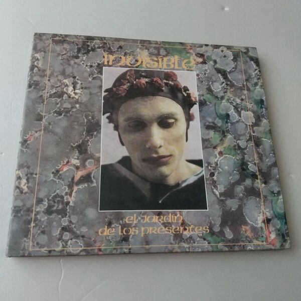 Invisible「EL JARDIN DE LOS PRESENTES」輸入盤CD アルゼンチン