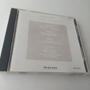 Arvo Part「Tabula Rasa」Keith Jarret/Gidon Kremer CD