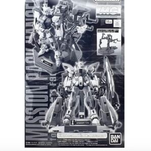 1/100 MG ガンダムF90用 ミッションパック 専用ハンガー 2個セット