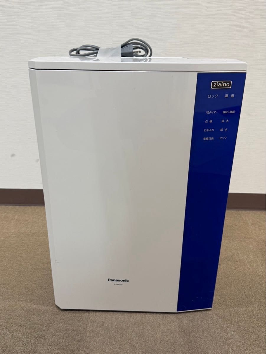 ジアイーノ電極ユニット未開封|Yahoo!フリマ(旧PayPayフリマ) ジアイーノ電極ユニット未開封|Yahoo!フリマ(旧PayPayフリマ)
