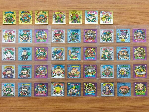 ビックリマン伝説4 43枚フルコンプ