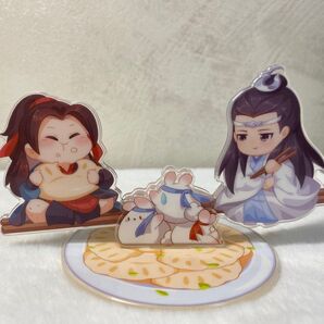 魔道祖師 アクリルスタンド シーソー