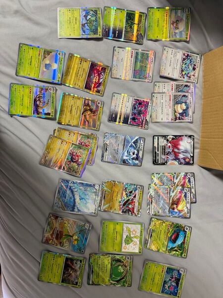 ポケモンカード キラカード 草、ドラゴン、ノーマルタイプのR、RRのセット