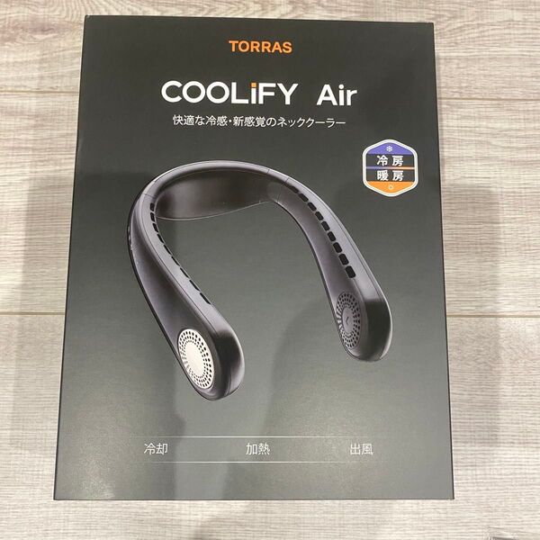 TORRAS COOLIFY Air ネッククーラー