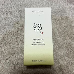 Beauty of Joseon 朝鮮美女 米 ヨモギ サンスティック 日焼け止めスティック