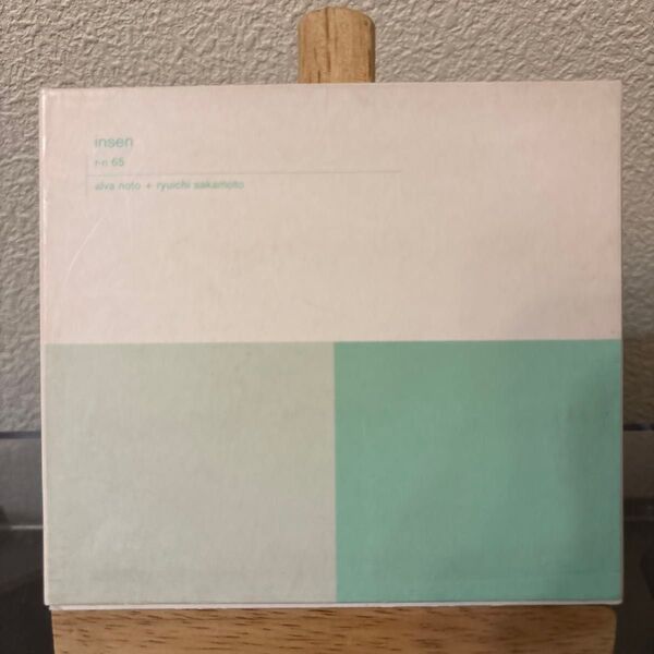 Alva Noto Ryuichi Sakamoto Insen 坂本龍一 アルヴァ・ノト YMO